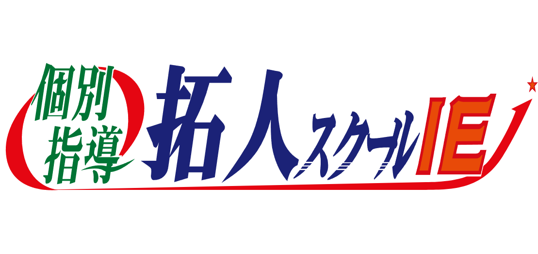 合作客戶